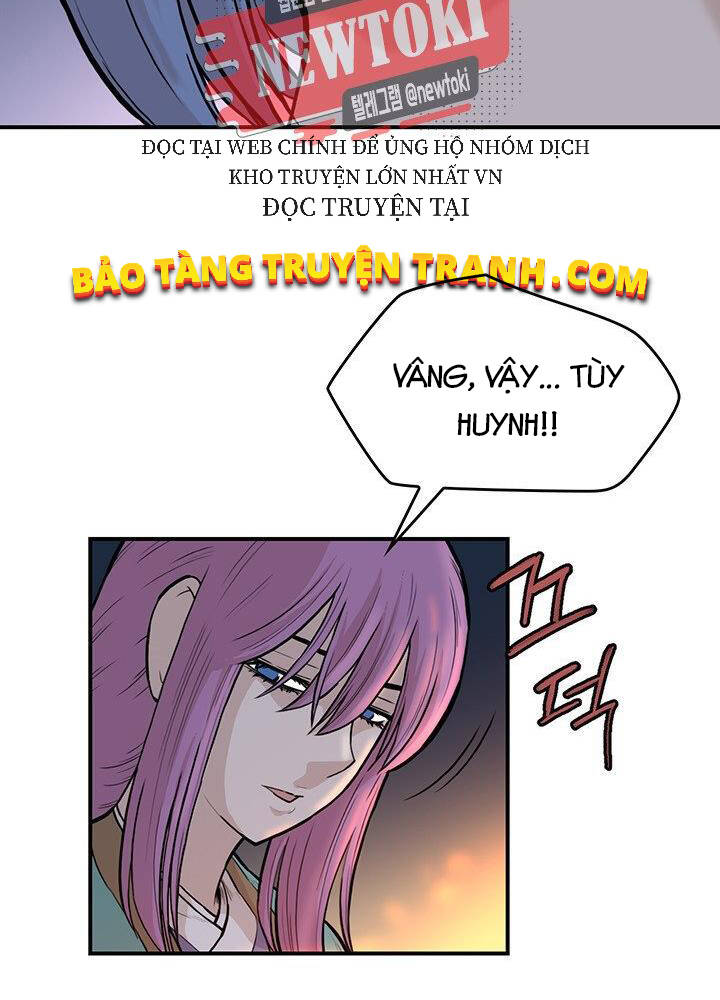 Bất Bại Quyền Ma Chapter 178 - 21