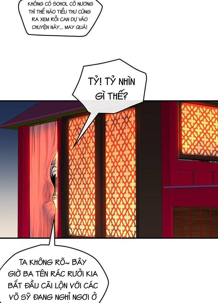 Bất Bại Quyền Ma Chapter 178 - 26