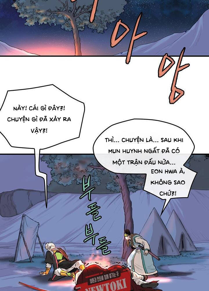 Bất Bại Quyền Ma Chapter 179 - 14