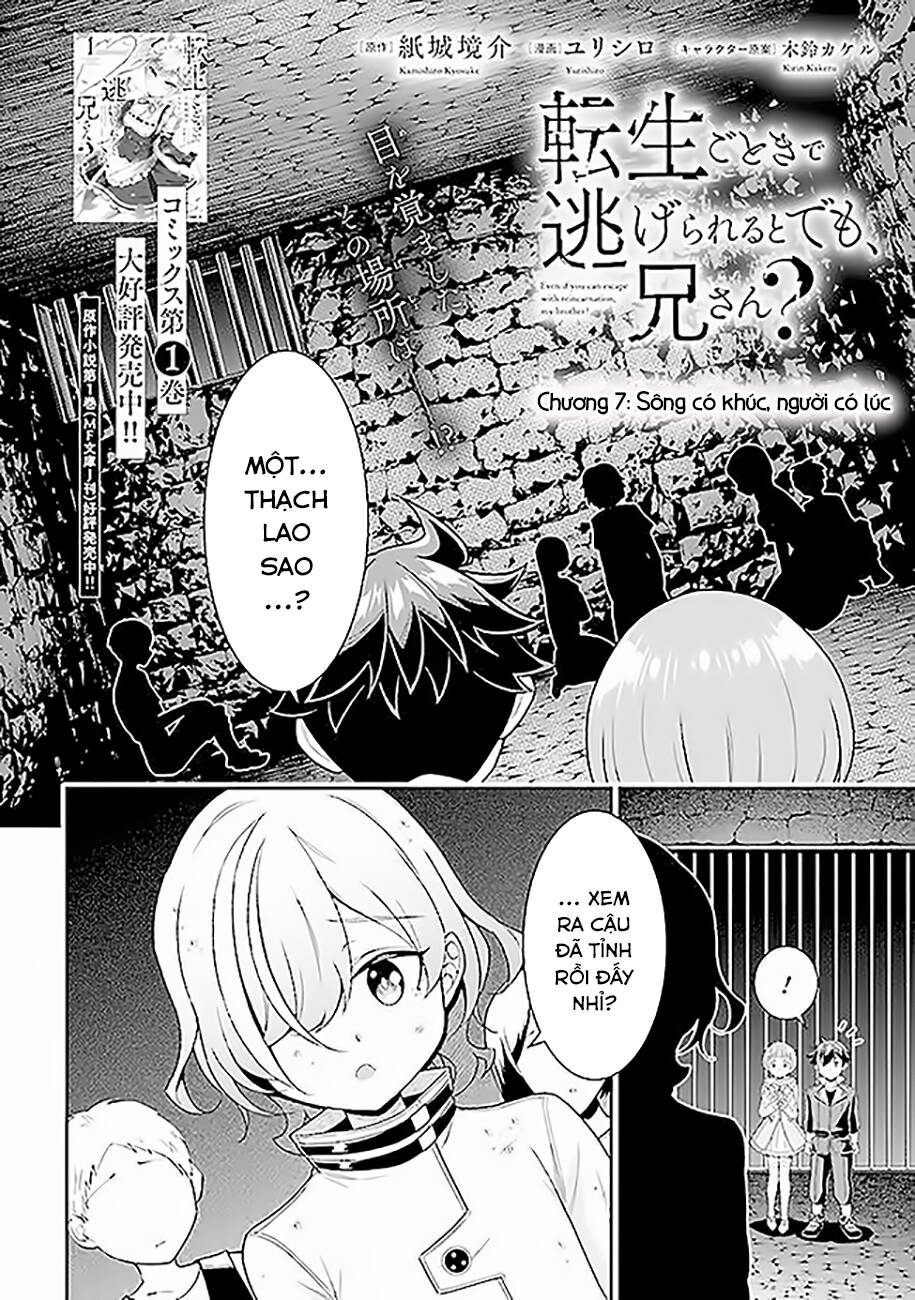 Anh Nghĩ Chỉ Cần Chuyển Sinh Là Thoát Được Em Sao, Anh Hai? Chapter 7.1 - 4