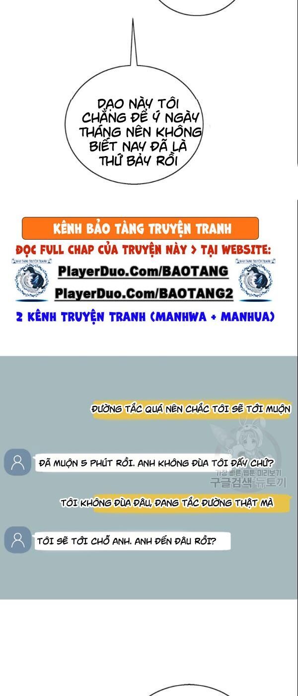 Biến Thành Phế Vật Trong Tiểu Thuyết Giả Tưởng Chapter 36 - 7