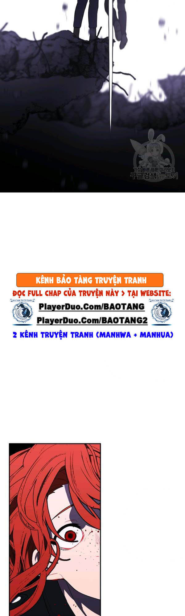 Biến Thành Phế Vật Trong Tiểu Thuyết Giả Tưởng Chapter 43 - 19