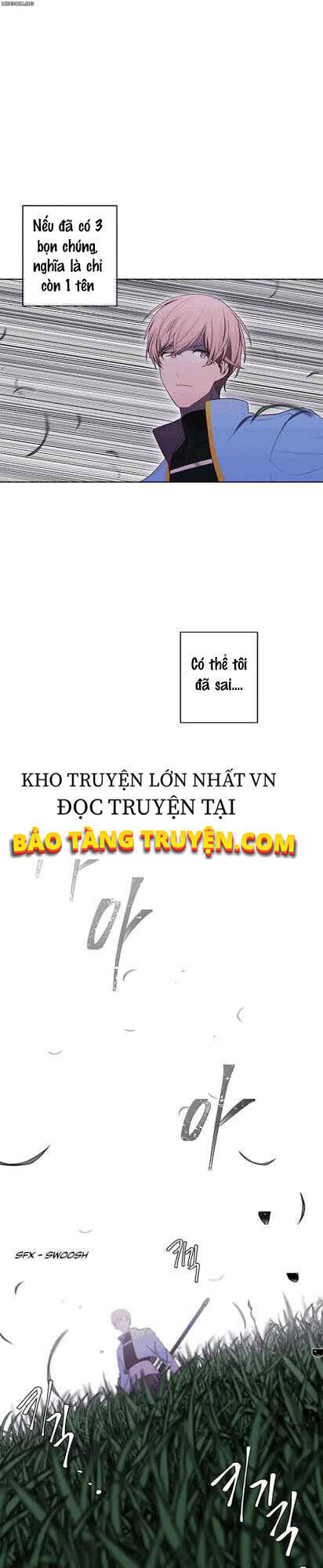 Biến Thành Phế Vật Trong Tiểu Thuyết Giả Tưởng Chapter 49 - 14