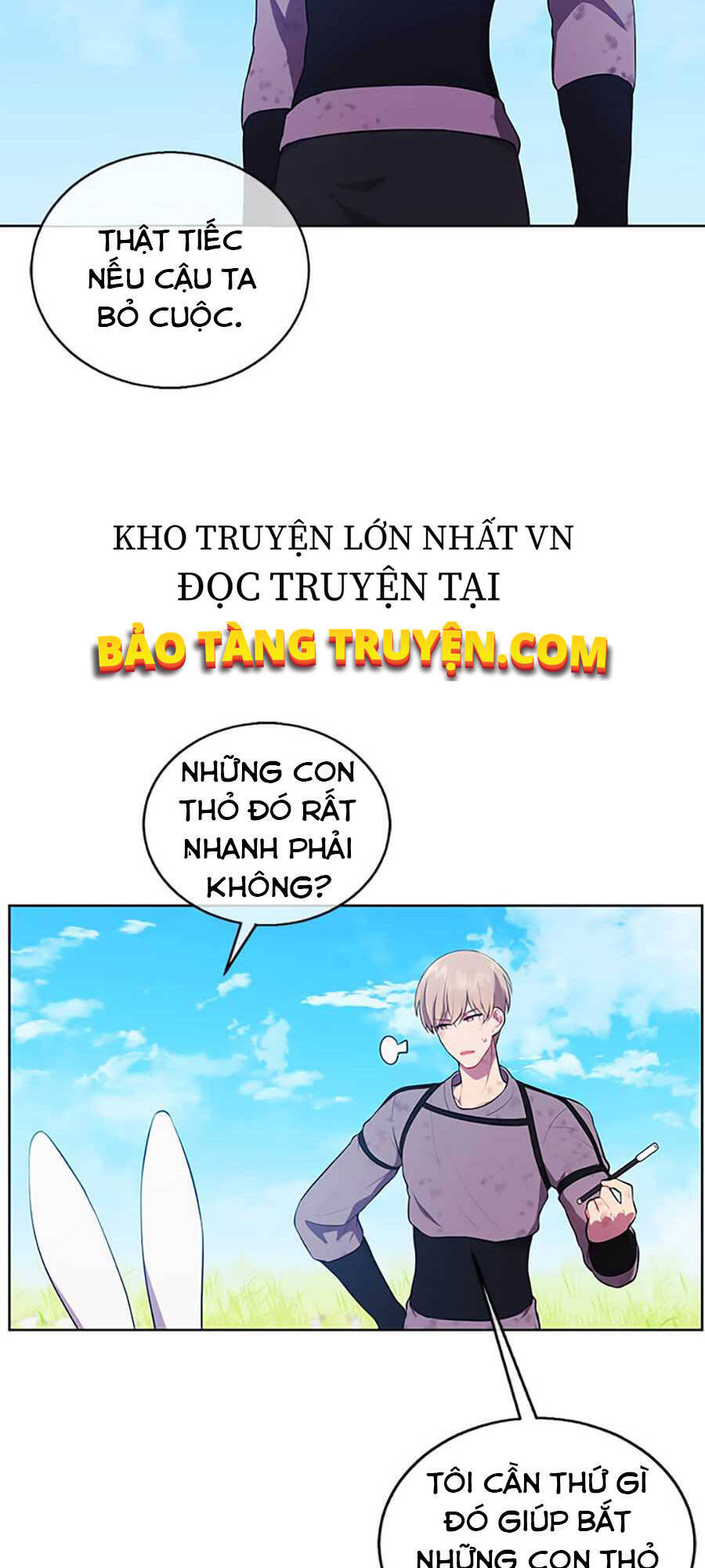 Biến Thành Phế Vật Trong Tiểu Thuyết Giả Tưởng Chapter 56 - 21