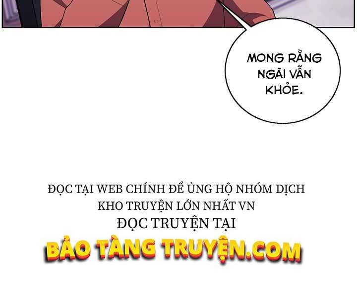 Biến Thành Phế Vật Trong Tiểu Thuyết Giả Tưởng Chapter 60 - 125