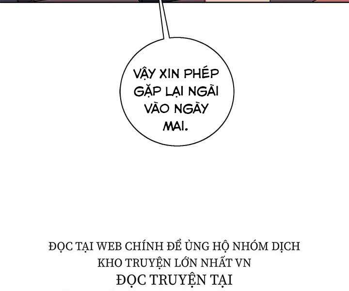 Biến Thành Phế Vật Trong Tiểu Thuyết Giả Tưởng Chapter 60 - 14