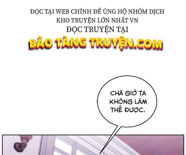 Biến Thành Phế Vật Trong Tiểu Thuyết Giả Tưởng Chapter 60 - 89