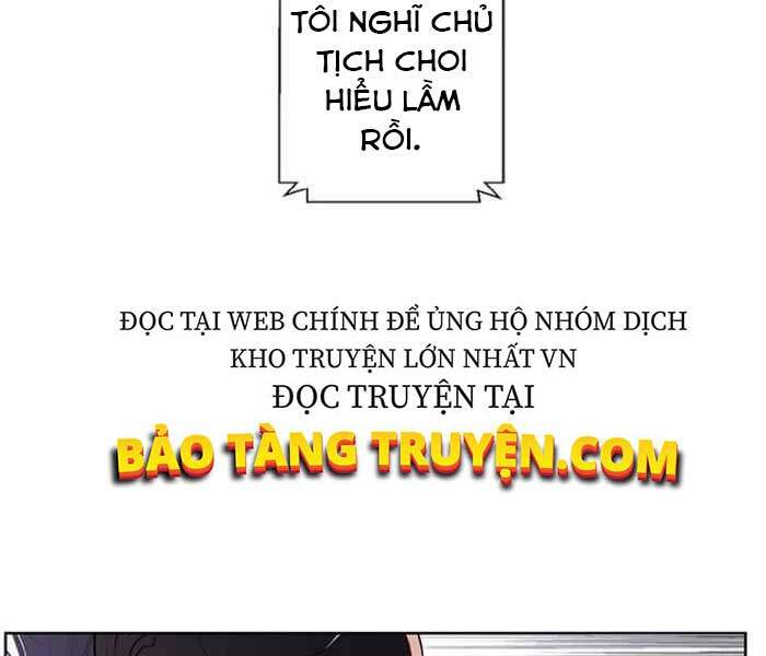 Biến Thành Phế Vật Trong Tiểu Thuyết Giả Tưởng Chapter 61 - 7