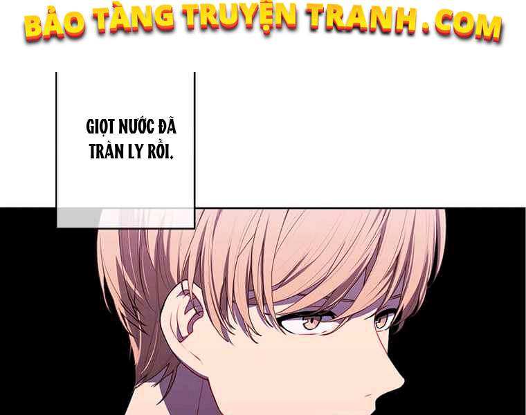 Biến Thành Phế Vật Trong Tiểu Thuyết Giả Tưởng Chapter 67 - 153