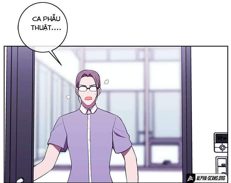 Biến Thành Phế Vật Trong Tiểu Thuyết Giả Tưởng Chapter 68 - 12