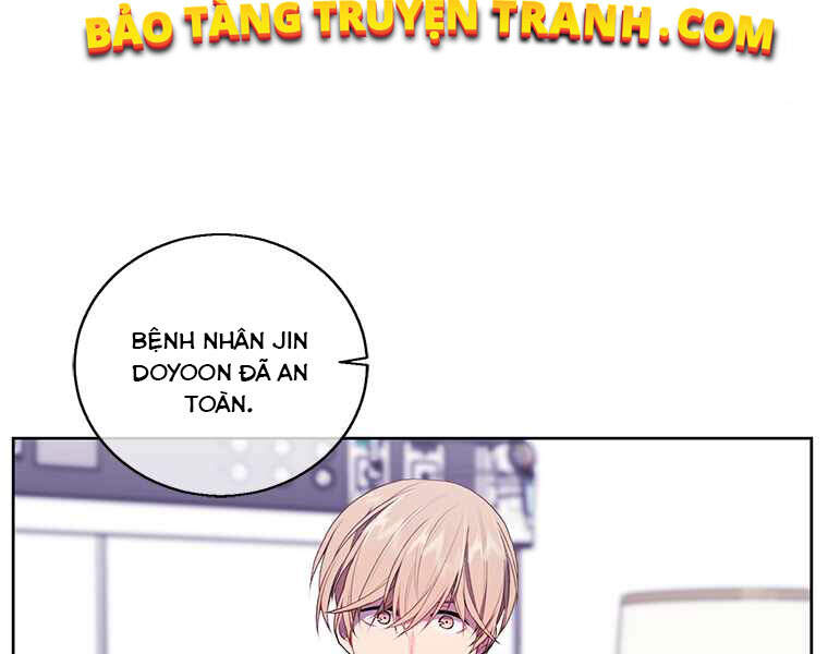 Biến Thành Phế Vật Trong Tiểu Thuyết Giả Tưởng Chapter 68 - 14