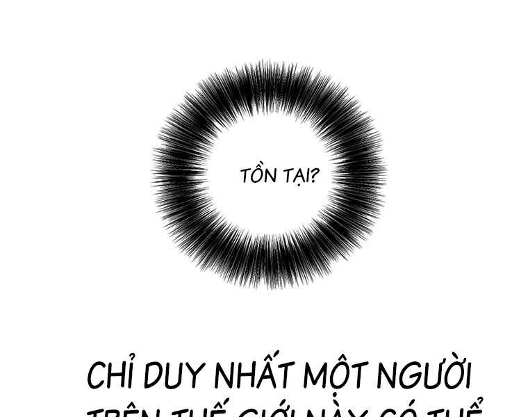 Biến Thành Phế Vật Trong Tiểu Thuyết Giả Tưởng Chapter 68 - 132