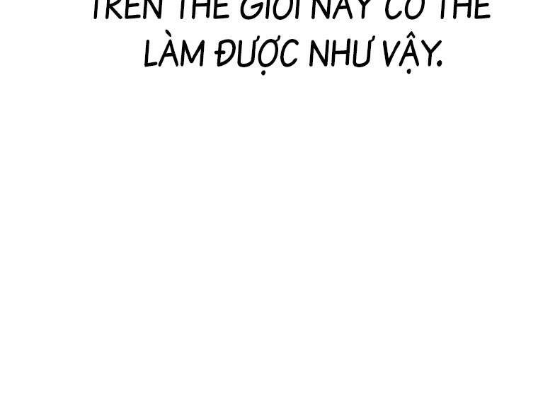 Biến Thành Phế Vật Trong Tiểu Thuyết Giả Tưởng Chapter 68 - 133