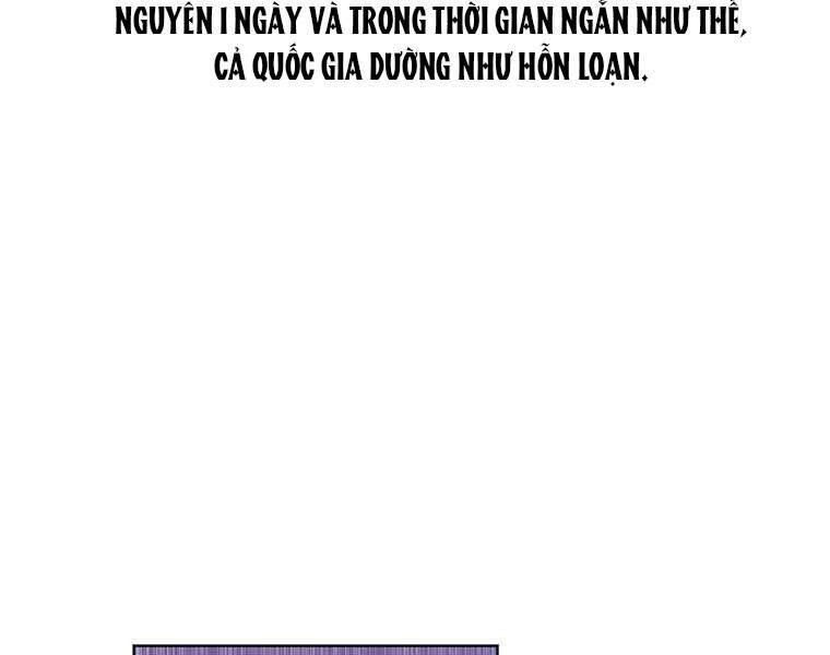 Biến Thành Phế Vật Trong Tiểu Thuyết Giả Tưởng Chapter 68 - 21