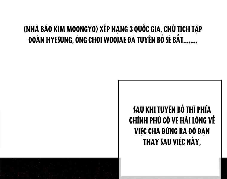 Biến Thành Phế Vật Trong Tiểu Thuyết Giả Tưởng Chapter 68 - 35