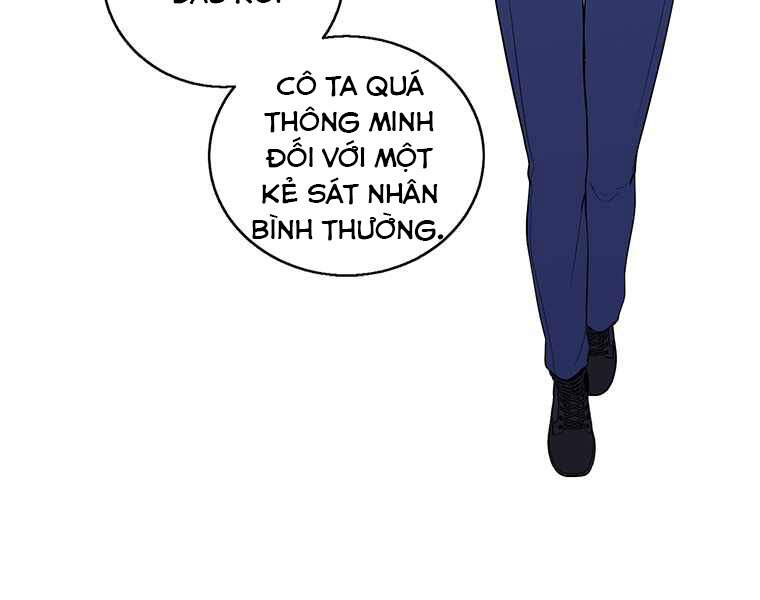 Biến Thành Phế Vật Trong Tiểu Thuyết Giả Tưởng Chapter 68 - 58