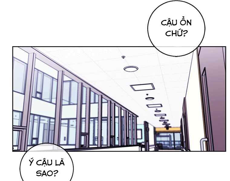 Biến Thành Phế Vật Trong Tiểu Thuyết Giả Tưởng Chapter 68 - 68