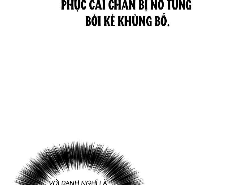 Biến Thành Phế Vật Trong Tiểu Thuyết Giả Tưởng Chapter 68 - 75