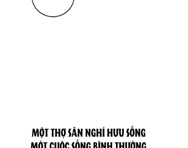 Biến Thành Phế Vật Trong Tiểu Thuyết Giả Tưởng Chapter 68 - 82