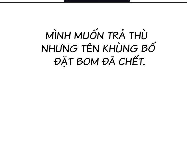 Biến Thành Phế Vật Trong Tiểu Thuyết Giả Tưởng Chapter 68 - 96