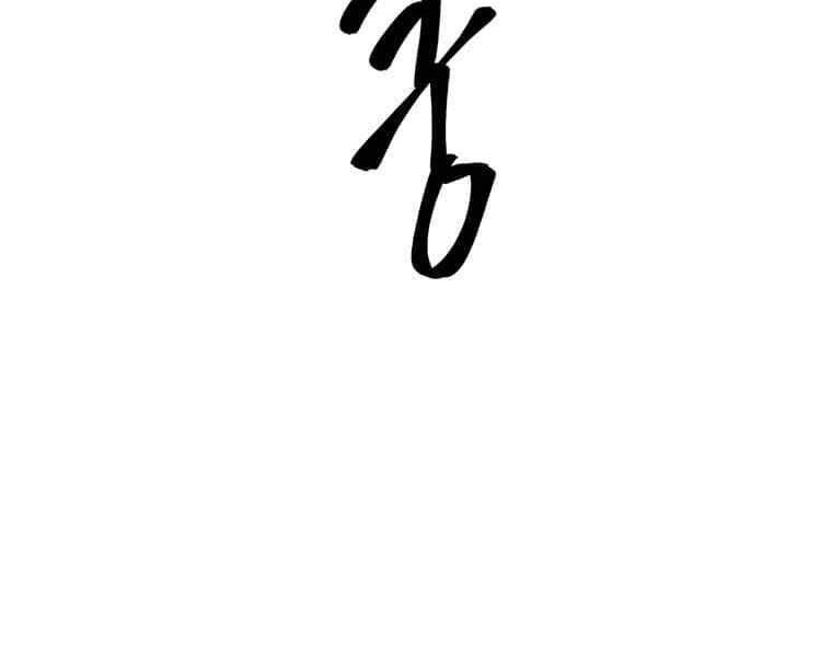 Biến Thành Phế Vật Trong Tiểu Thuyết Giả Tưởng Chapter 72 - 120