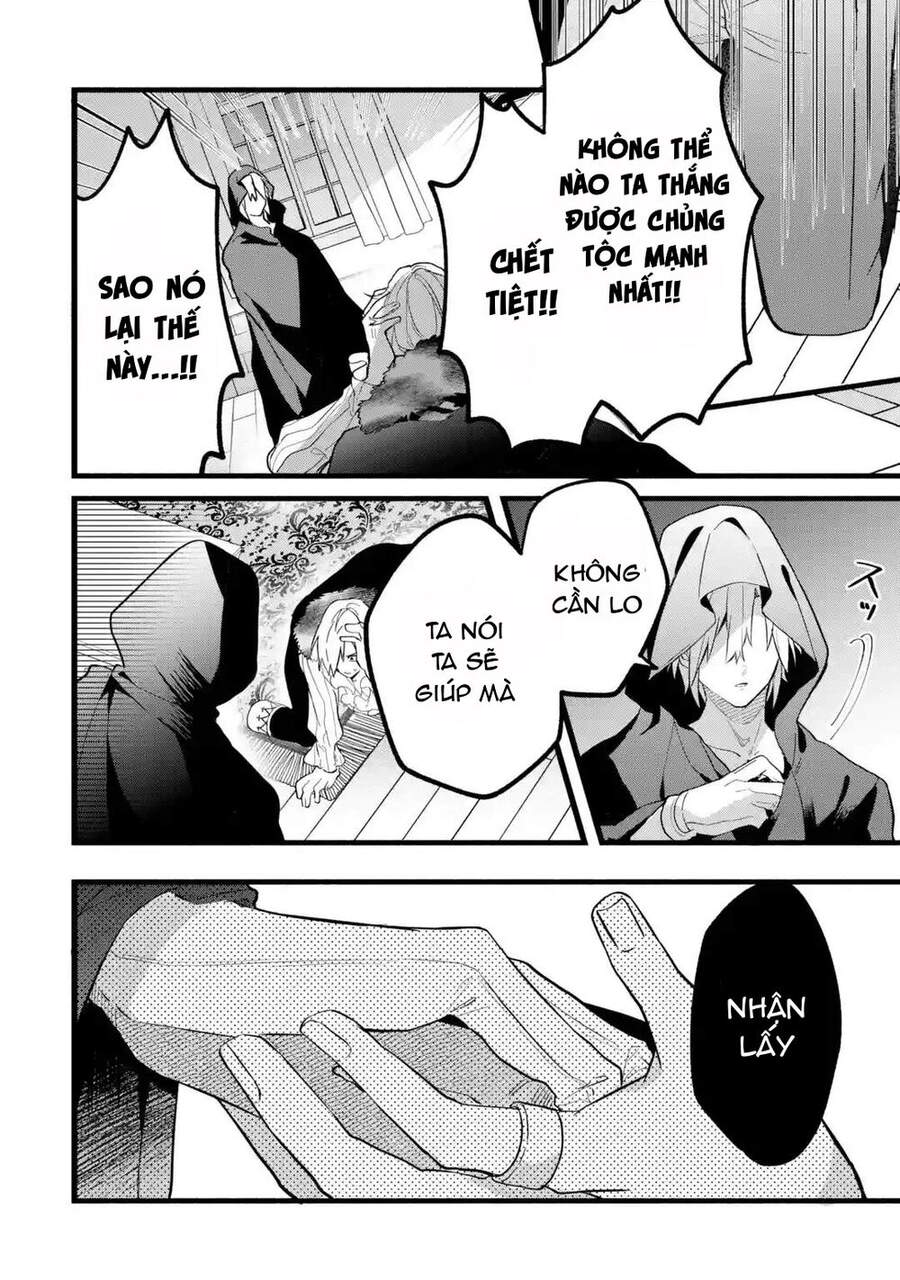 Yuusha Party Wo Tsuihou Sareta Beast Tamer, Saikyou Shuzoku Nekomimi Shojo To Deau Chapter 54 - 19