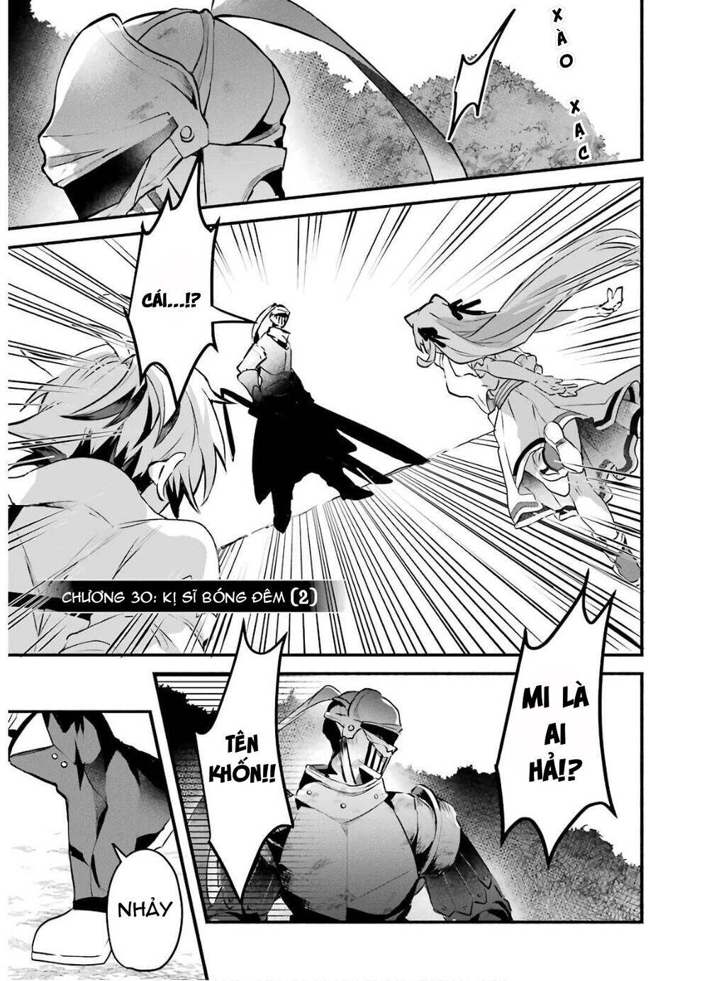 Yuusha Party Wo Tsuihou Sareta Beast Tamer, Saikyou Shuzoku Nekomimi Shojo To Deau Chapter 30 - 3