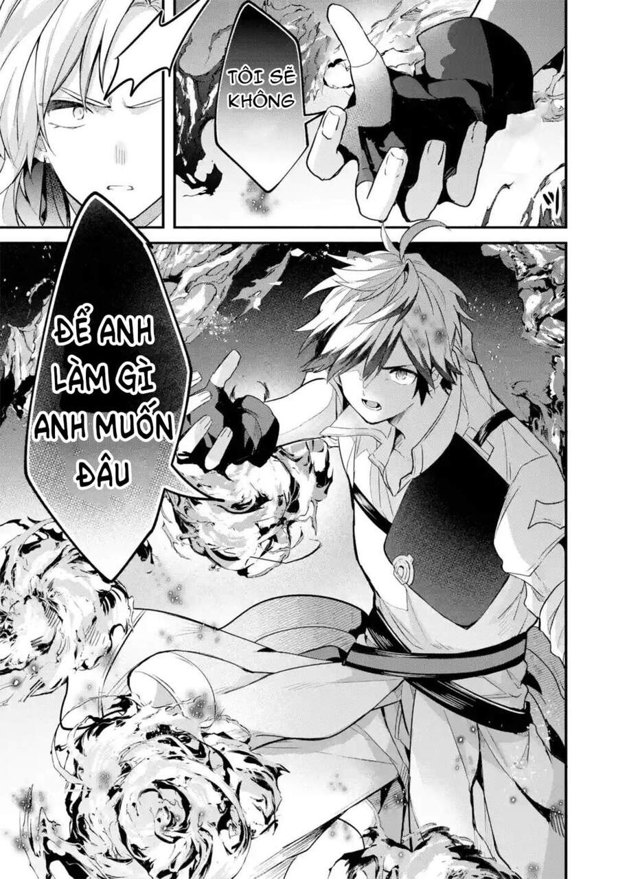 Yuusha Party Wo Tsuihou Sareta Beast Tamer, Saikyou Shuzoku Nekomimi Shojo To Deau Chapter 45 - 11