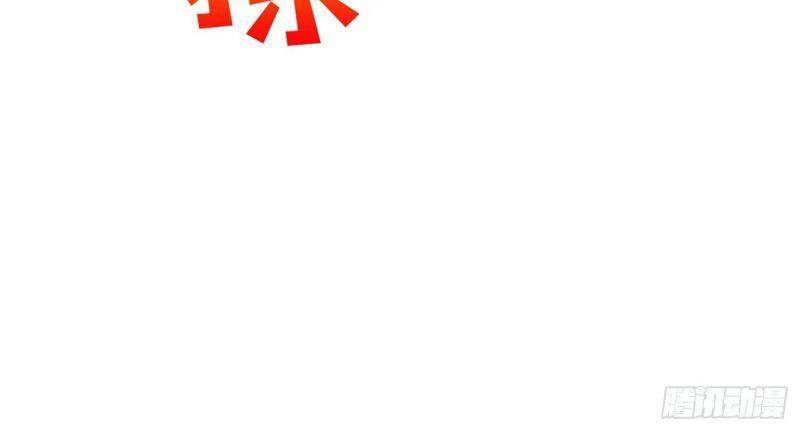 Vào Ngày Tận Thế Nhặt Được Hệ Thống Chapter 24 - 15