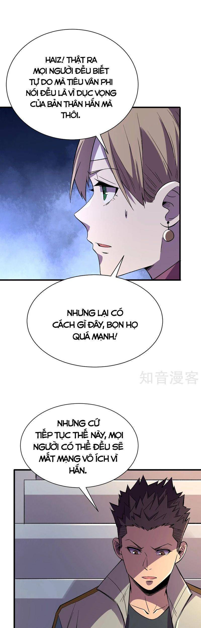 Vào Ngày Tận Thế Nhặt Được Hệ Thống Chapter 100 - 6