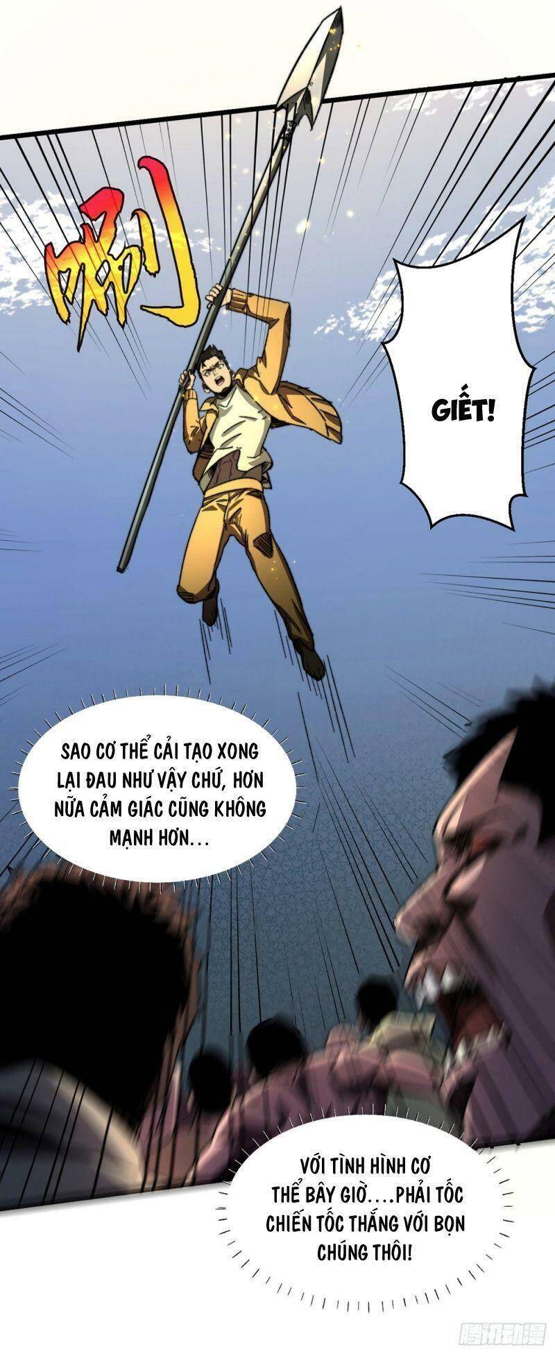 Vào Ngày Tận Thế Nhặt Được Hệ Thống Chapter 11 - 32