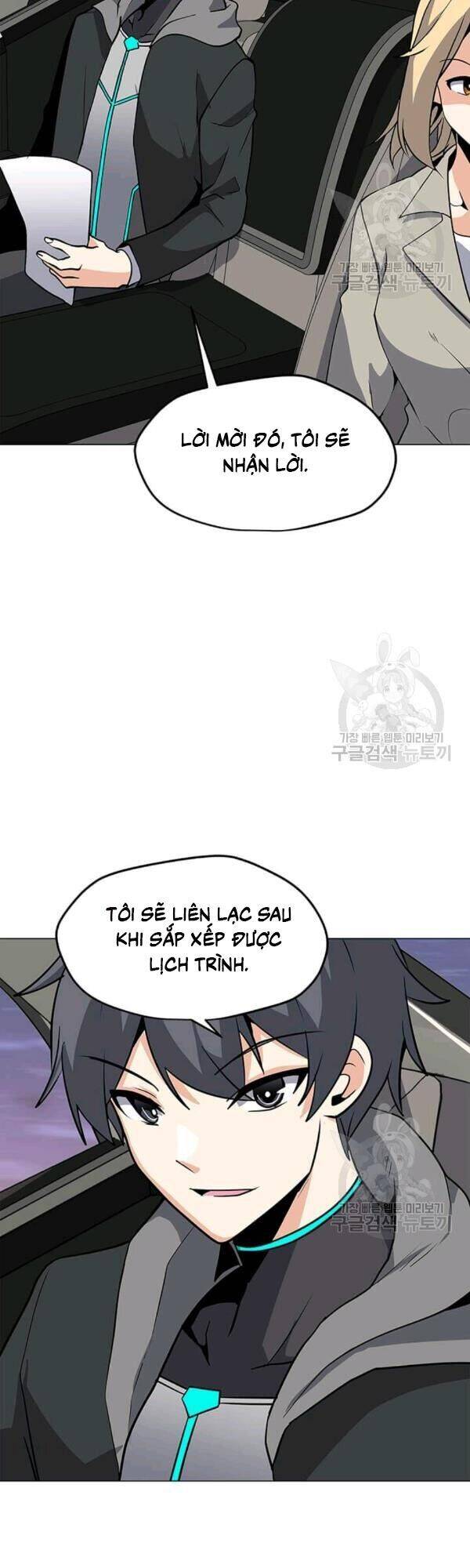 Tôi Là Người Chơi Thần Chú Đơn Độc Chapter 40 - 26