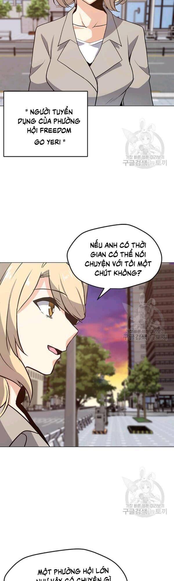 Tôi Là Người Chơi Thần Chú Đơn Độc Chapter 40 - 10