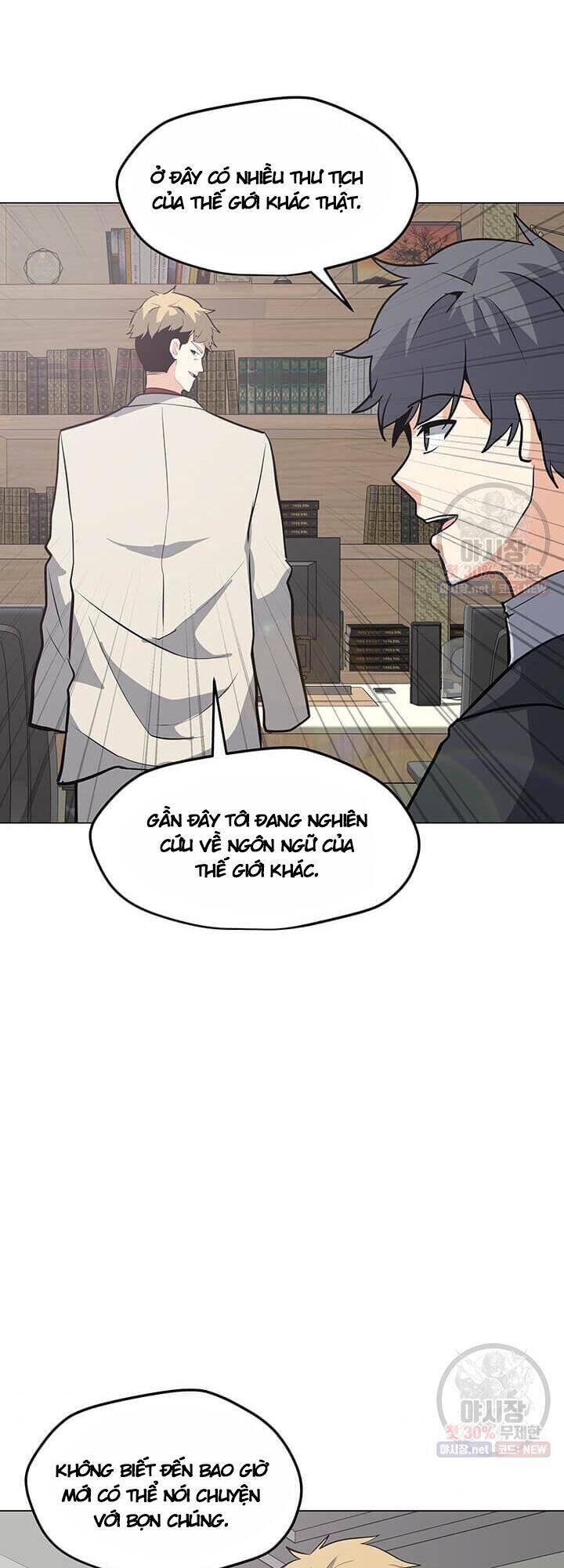 Tôi Là Người Chơi Thần Chú Đơn Độc Chapter 41 - 18
