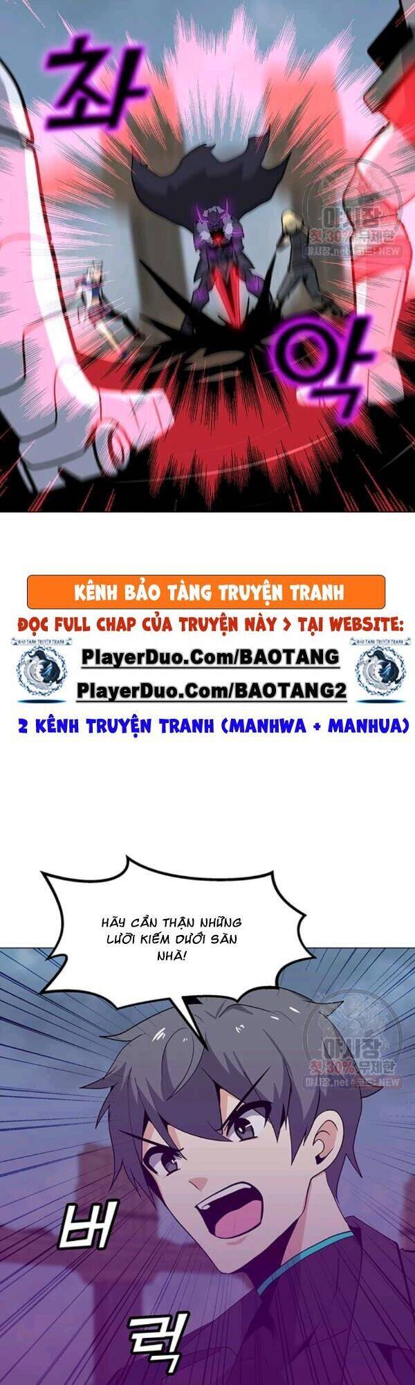 Tôi Là Người Chơi Thần Chú Đơn Độc Chapter 43 - 15