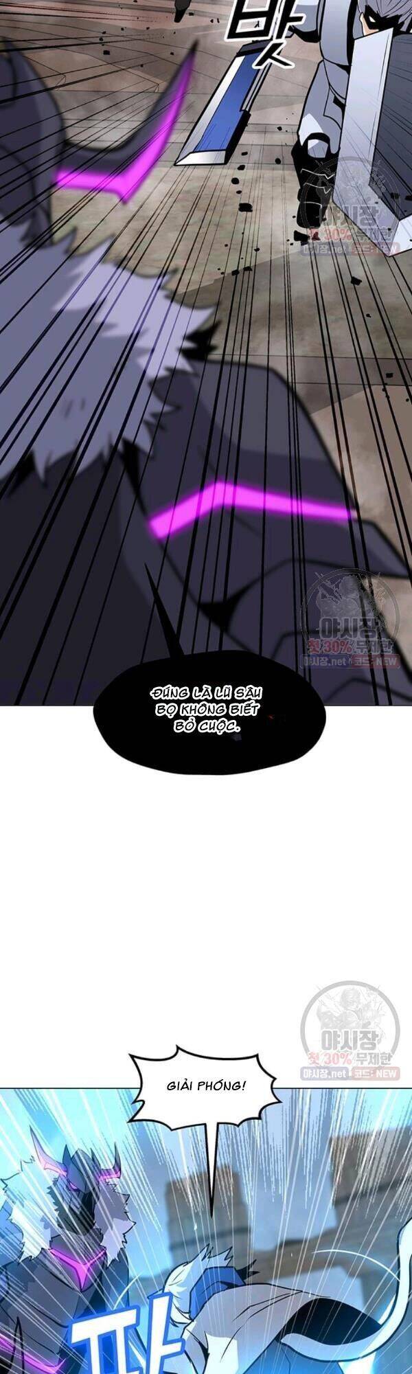 Tôi Là Người Chơi Thần Chú Đơn Độc Chapter 43 - 33