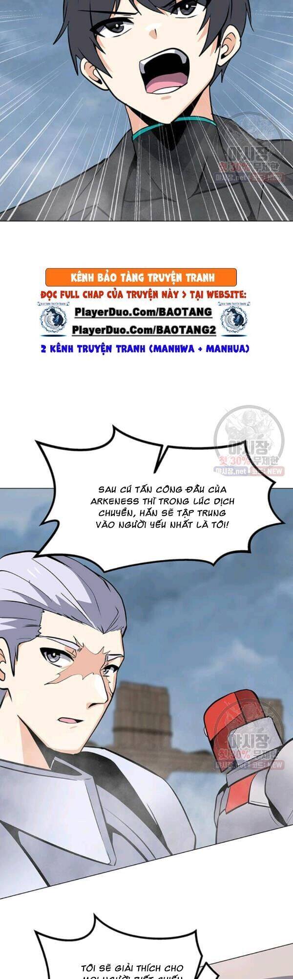 Tôi Là Người Chơi Thần Chú Đơn Độc Chapter 43 - 6