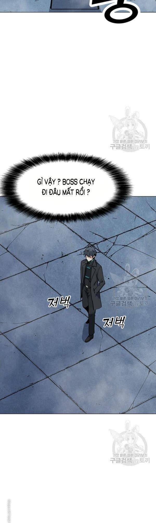 Tôi Là Người Chơi Thần Chú Đơn Độc Chapter 48 - 15