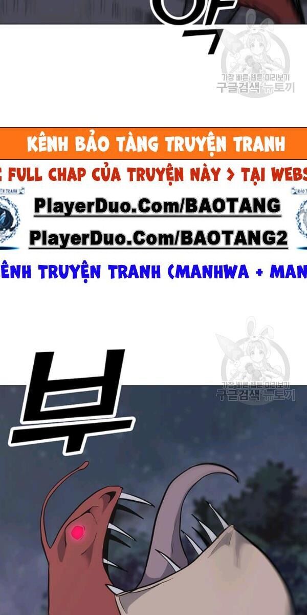 Tôi Là Người Chơi Thần Chú Đơn Độc Chapter 30 - 20