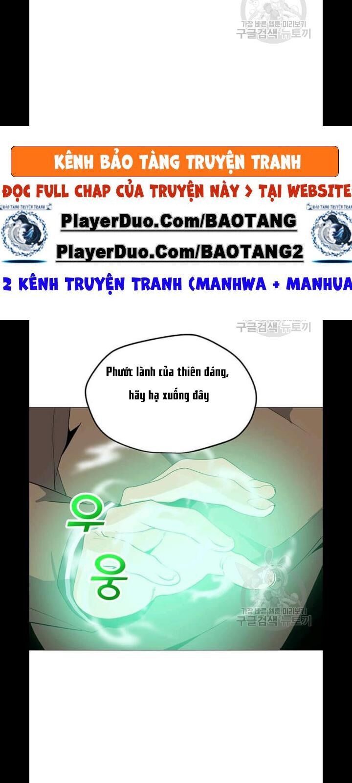 Tôi Là Người Chơi Thần Chú Đơn Độc Chapter 30 - 7