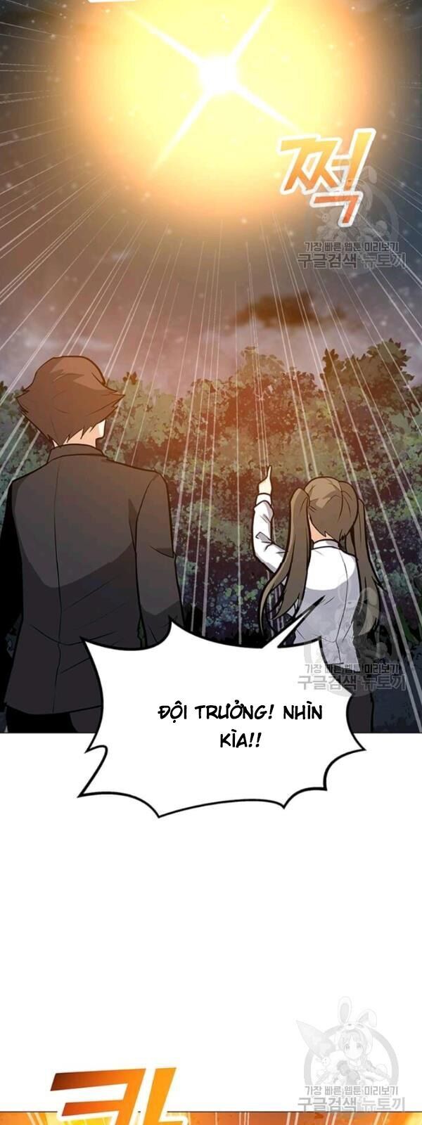 Tôi Là Người Chơi Thần Chú Đơn Độc Chapter 30 - 66