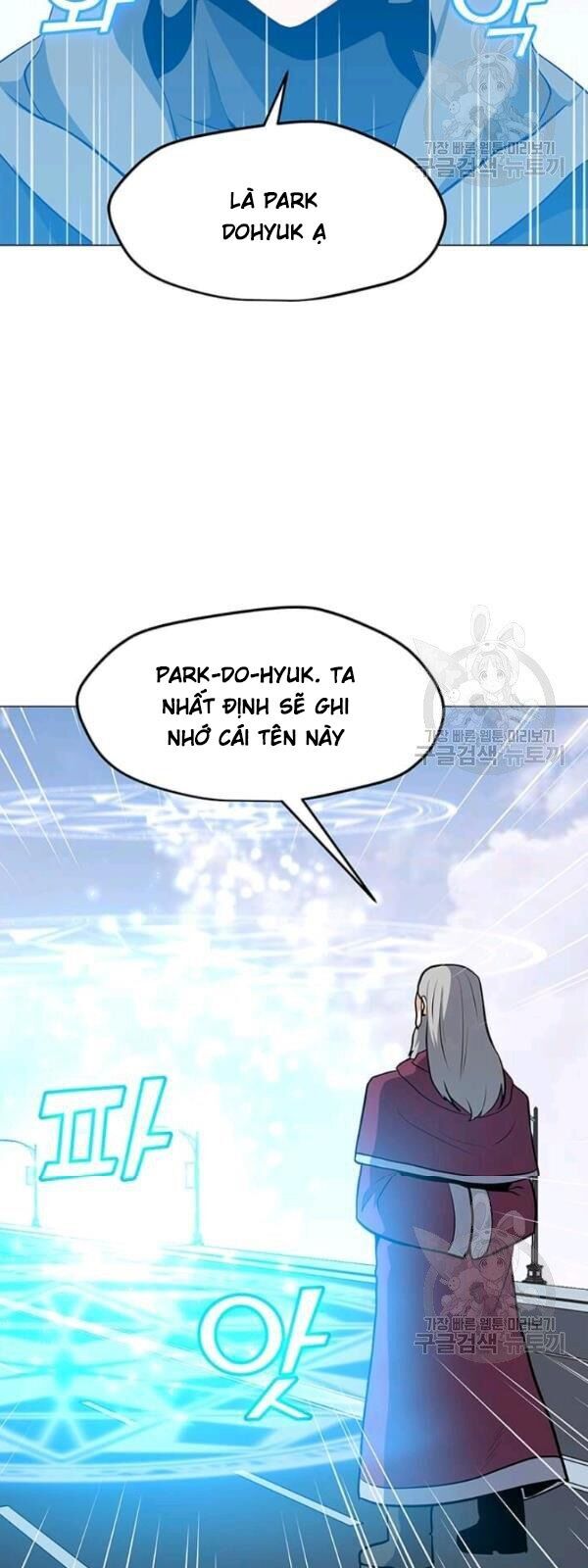 Tôi Là Người Chơi Thần Chú Đơn Độc Chapter 34 - 12