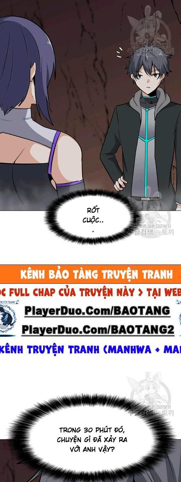 Tôi Là Người Chơi Thần Chú Đơn Độc Chapter 34 - 32