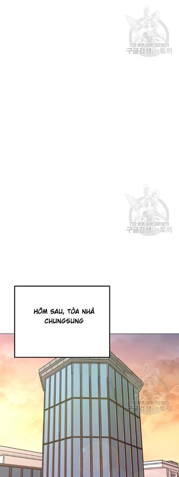 Tôi Là Người Chơi Thần Chú Đơn Độc Chapter 34 - 34