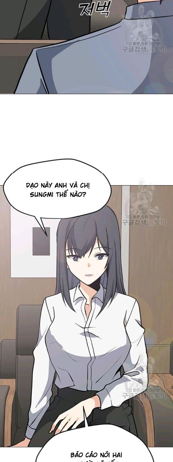 Tôi Là Người Chơi Thần Chú Đơn Độc Chapter 34 - 38