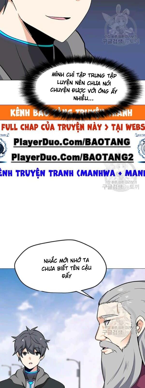 Tôi Là Người Chơi Thần Chú Đơn Độc Chapter 34 - 10