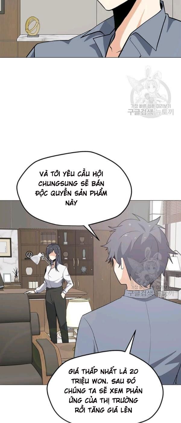 Tôi Là Người Chơi Thần Chú Đơn Độc Chapter 35 - 17