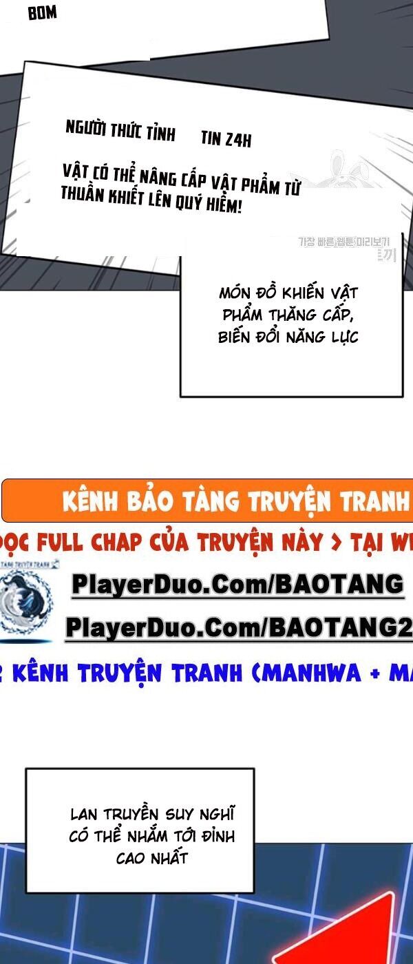 Tôi Là Người Chơi Thần Chú Đơn Độc Chapter 35 - 23