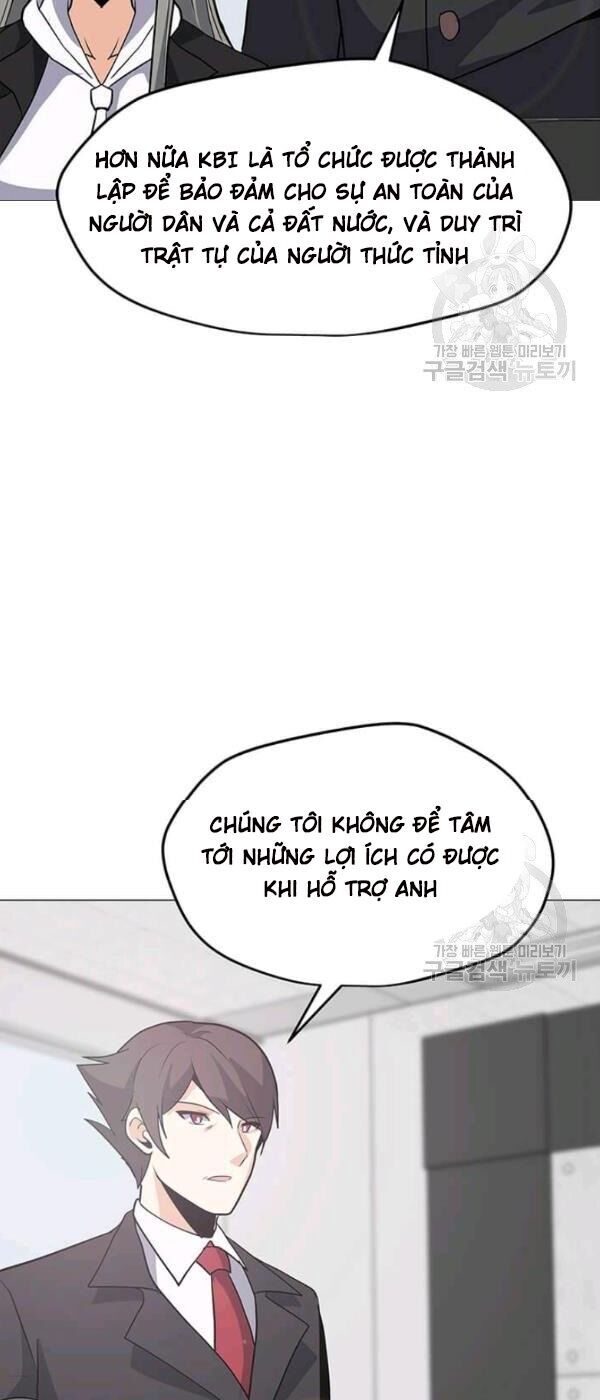 Tôi Là Người Chơi Thần Chú Đơn Độc Chapter 35 - 59