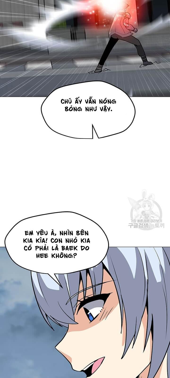 Tôi Là Người Chơi Thần Chú Đơn Độc Chapter 37 - 11